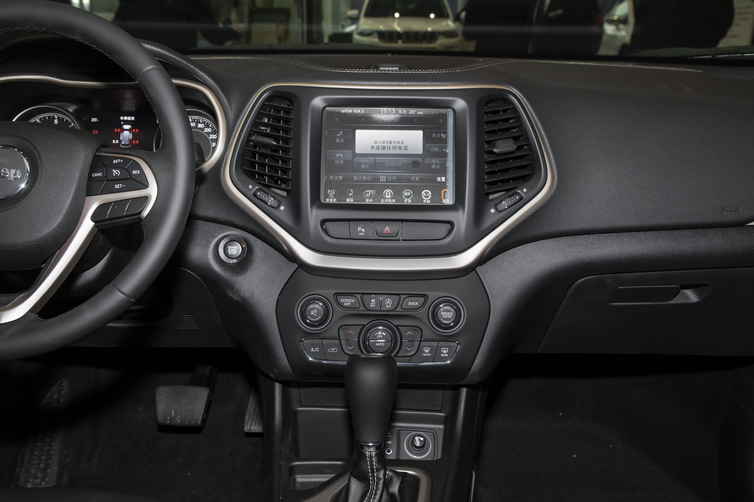 新款自由光质量可靠吗,jeep自由光价格优惠