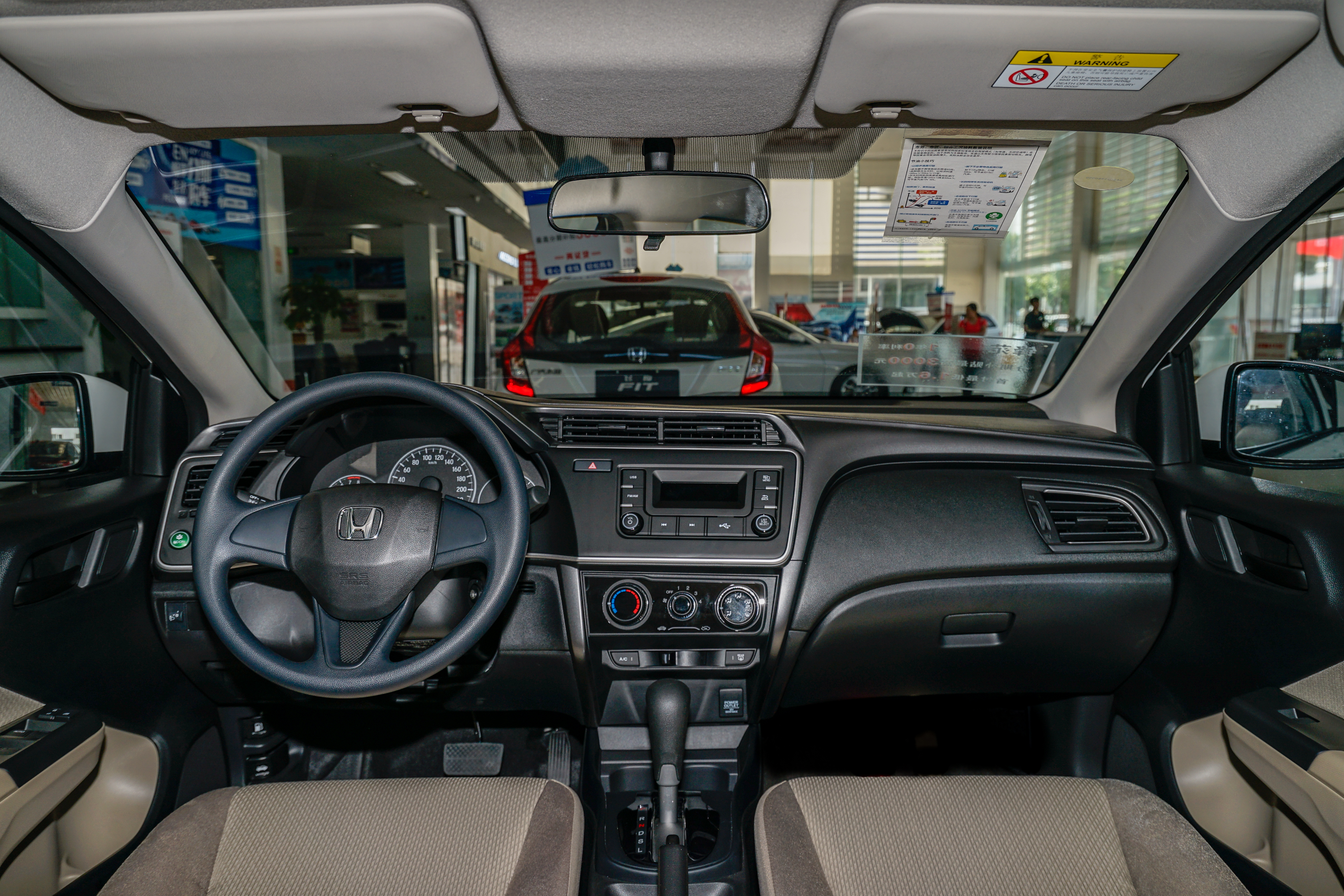 新车开几年卖最合算日系车锋范,锋范车型大全