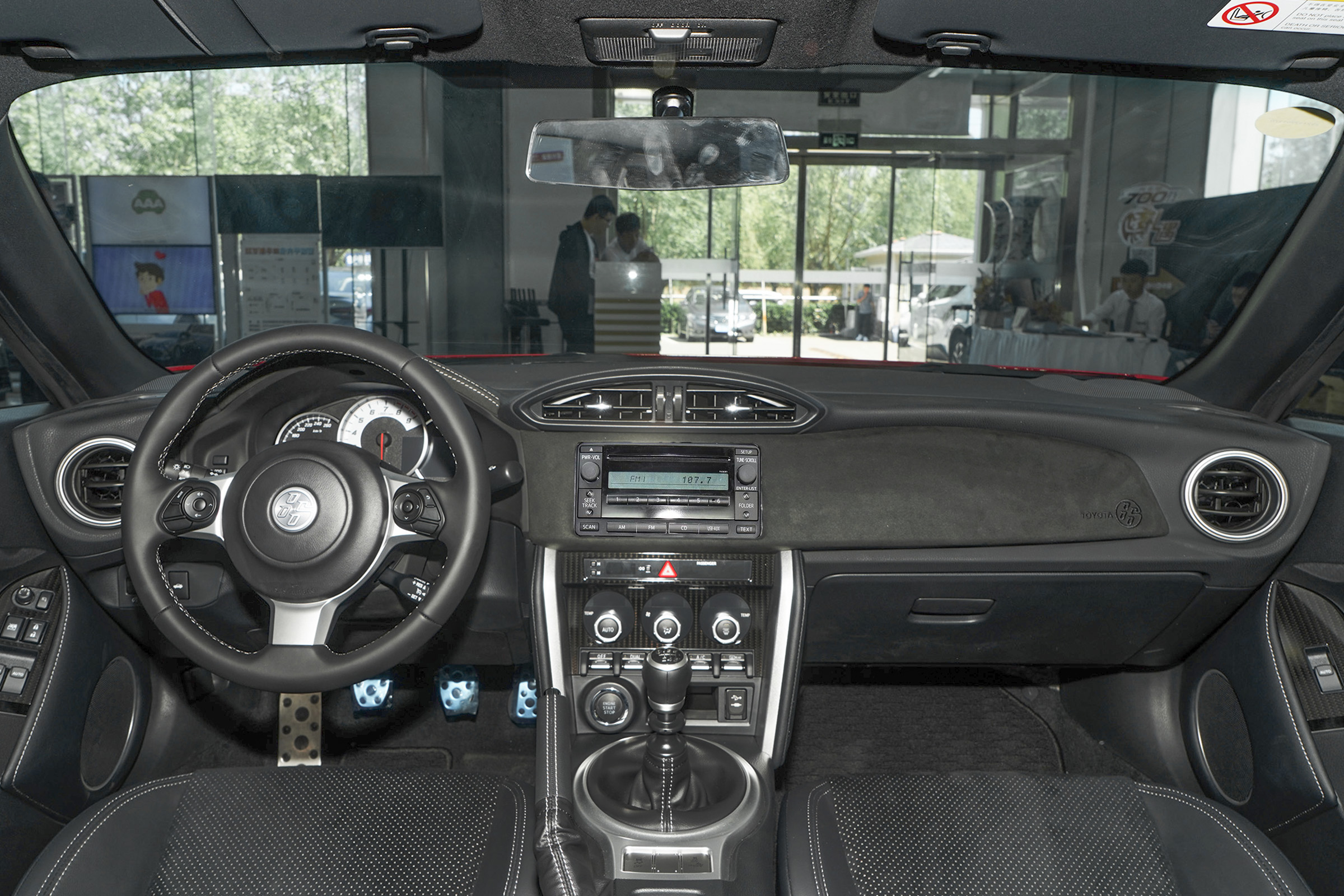 涓扮敯gr86閰嶇疆鍙傛暟,涓扮敯86閰嶇疆鍙傛暟