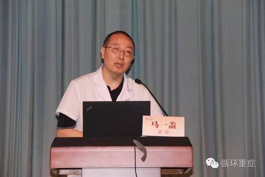 中日医院妇产科,中日医院产科