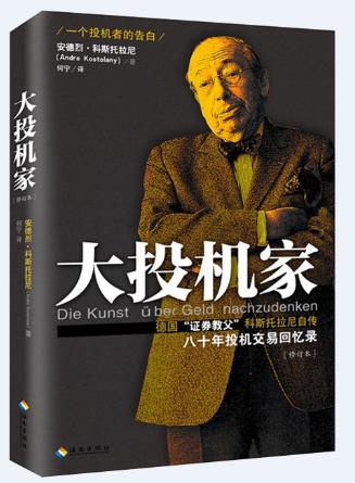 绝对不可错过的知了100期推荐书目合集（上）