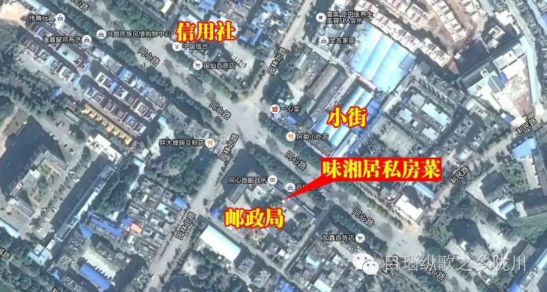 好吃的川湘菜就在这里,陇川湘菜