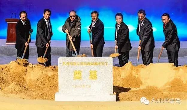 李想和李斌北京车企互动,李想和理想新能源车