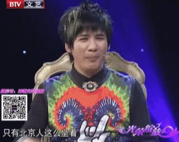 葛优躺的正确姿势,舒适的葛优躺