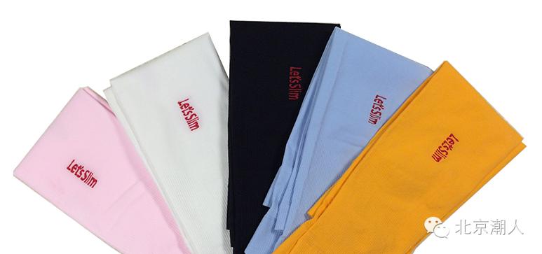 尖果儿直播这个夏天的防晒神器，你都试过了吗？,文末附视频...