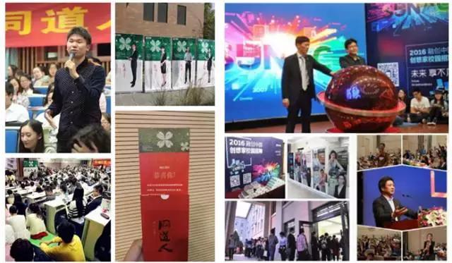 完善人才的培养体系,完善队伍建设机制