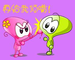 杨华团：中篇小说《奇葩母女》,16-15