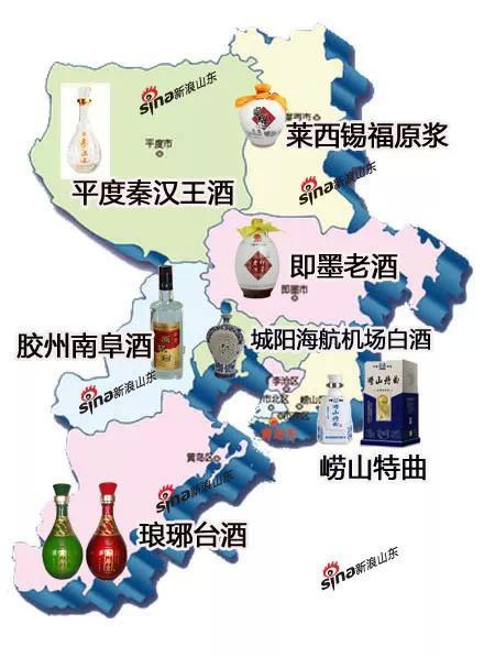 山东济宁三大名酒,山东常见酒有哪些