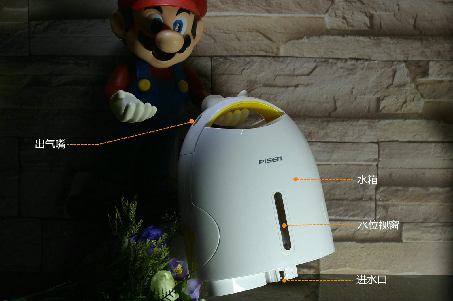 空气净化加湿器推荐便宜,空气净化加湿器性价比最高的一款