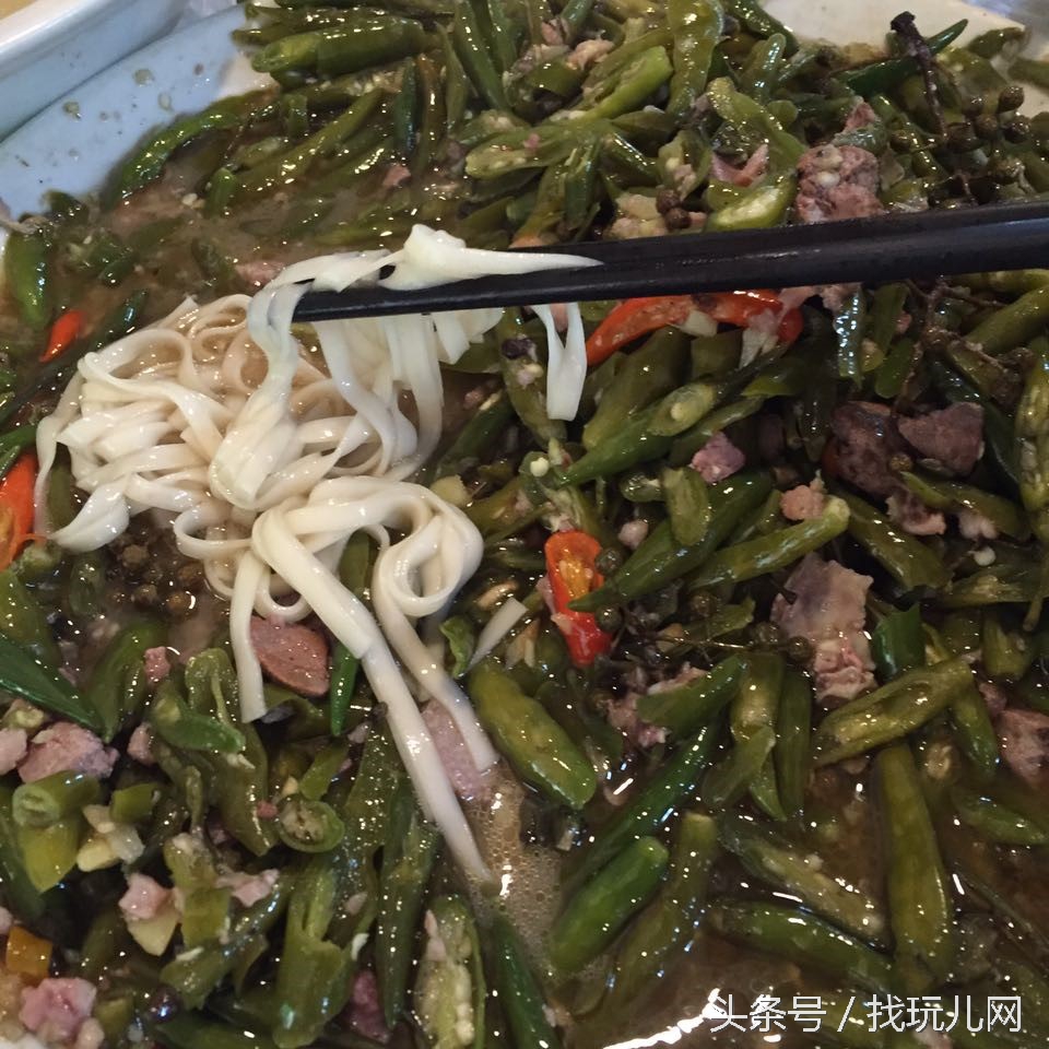 贵圈太乱出处,贵圈太乱还会出现什么