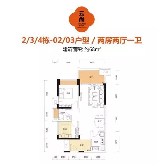 牧云溪谷看房,牧云溪谷看房免费接送