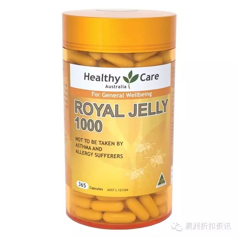 healthycare评测,healthycare十大必买产品