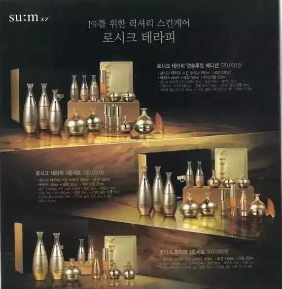 lg公司产品大全,lg公司套盒