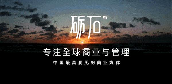 一周商业新闻热点回顾,一周新闻概要10条2019