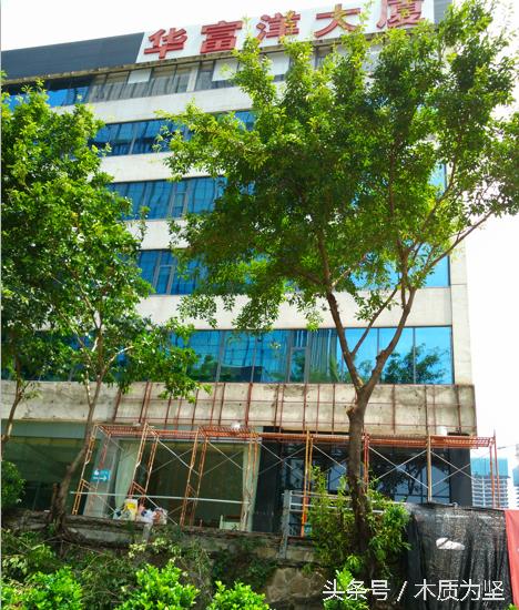 拜访深圳创客空间，看到了凤凰卫视曾做专访的角落（2）。。。