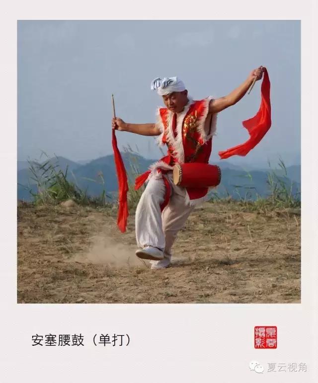 安塞腰鼓赏舞,《安塞腰鼓》舞蹈