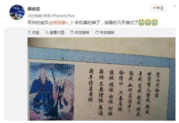 里约奥运会有多糟心,里约奥运会最紧张的时刻