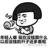 日本奥运会的一枚奖牌到底值多少钱？