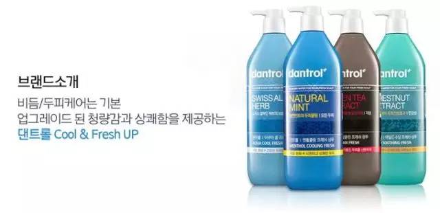 韩国爱茉莉集团旗下品牌,韩国爱茉莉集团