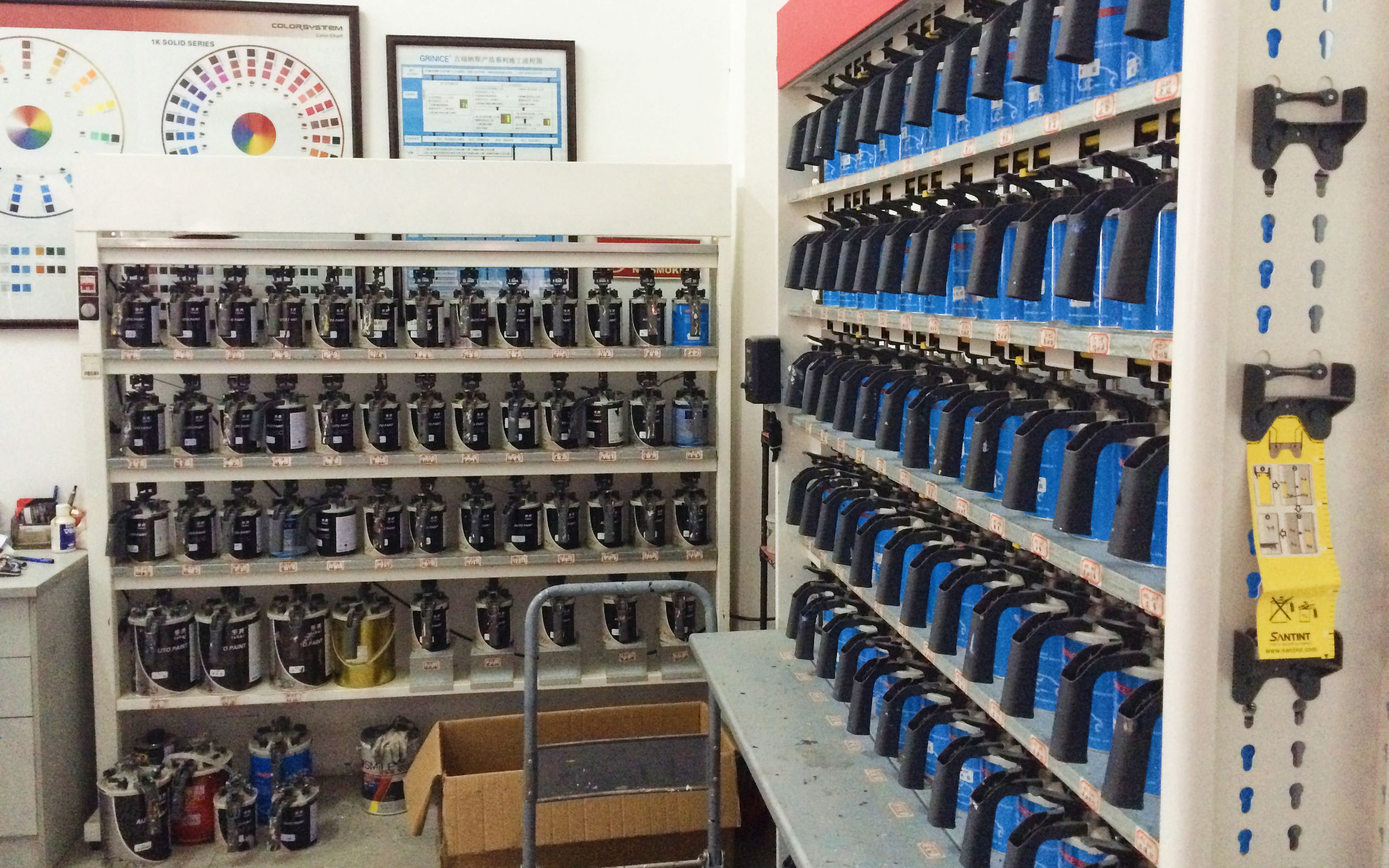 维修档案录入,维修档案查询