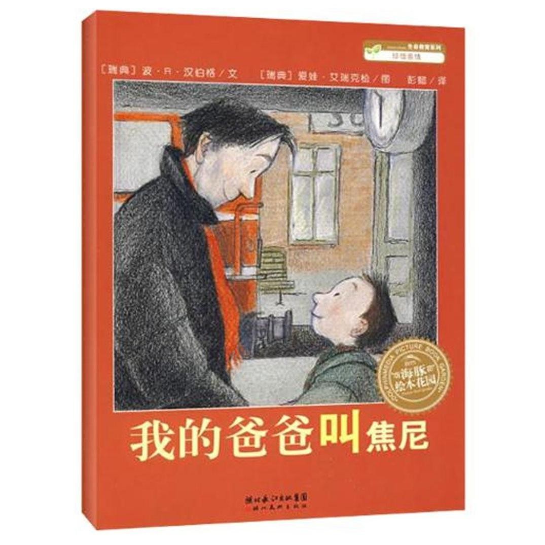 关于王宝强离婚案的情况,王宝强离婚案现在怎么样了