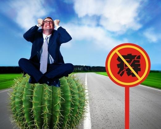 痔疮疼痛难忍出血怎么办,得了痔疮疼痛该怎么办