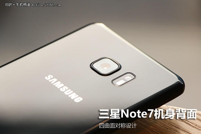 问鼎7.2测评,三星note7至尊纪念版评测