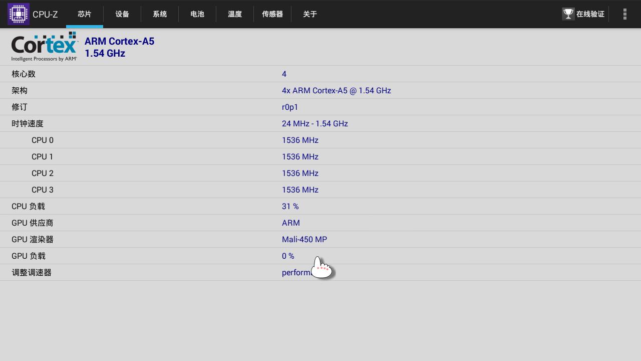 真不是钱包，神画小媚AR投影电视到底如何呢