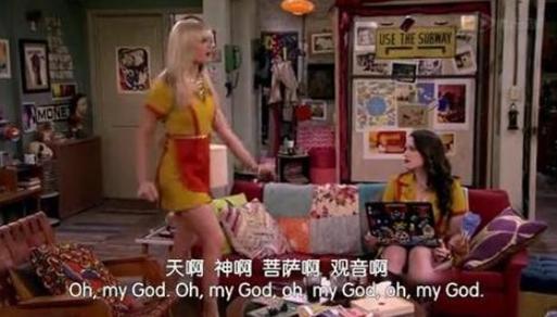 原创 美国第二大巨型零售连锁Target,学学塔吉特的生意经