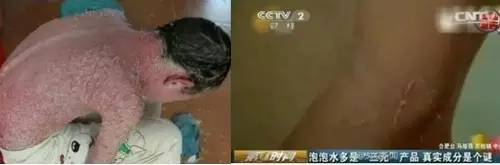 泡泡水对宝宝有害吗,给孩子买泡泡