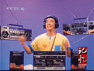 那些风靡万千的广告歌,曾经火遍大街小巷的广告歌