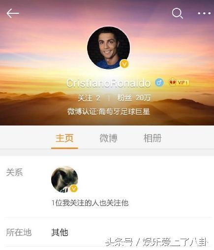 鹿晗和张继科的关系,张继科肖战鹿晗