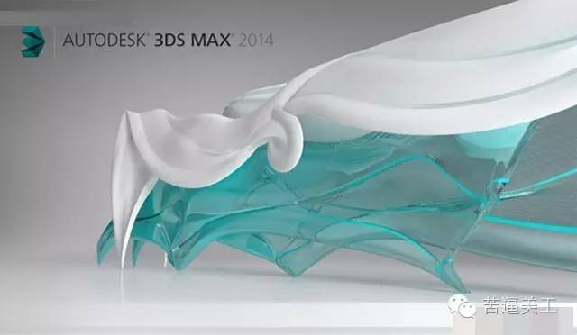 美工常用的软件及它们之间的区别,美工操作软件推荐