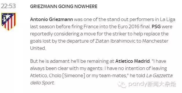 英媒评价切尔西转会,切尔西新锋霸卢卡库