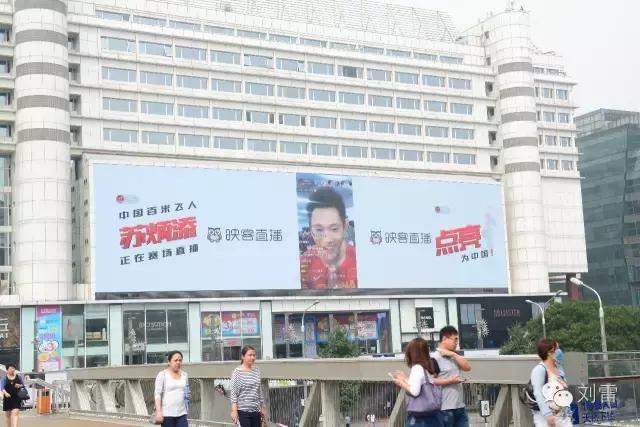 映客2019年直播前十名,映客直播是哪一年出来的