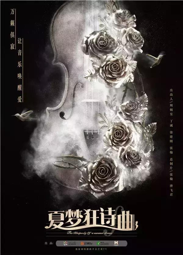 朱一龙人生中最漫长的一分钟,朱一龙愿时光不负岁月