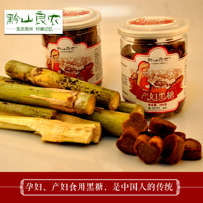 黑糖为什么比红糖贵,黑糖与红糖的区别功效与作用