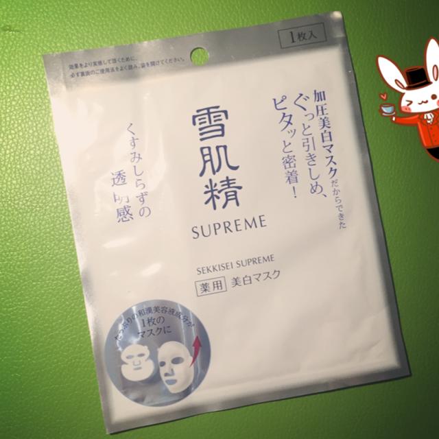 怎么敷面膜才能让面膜更服帖,敷面膜怎么让面膜贴合脸型