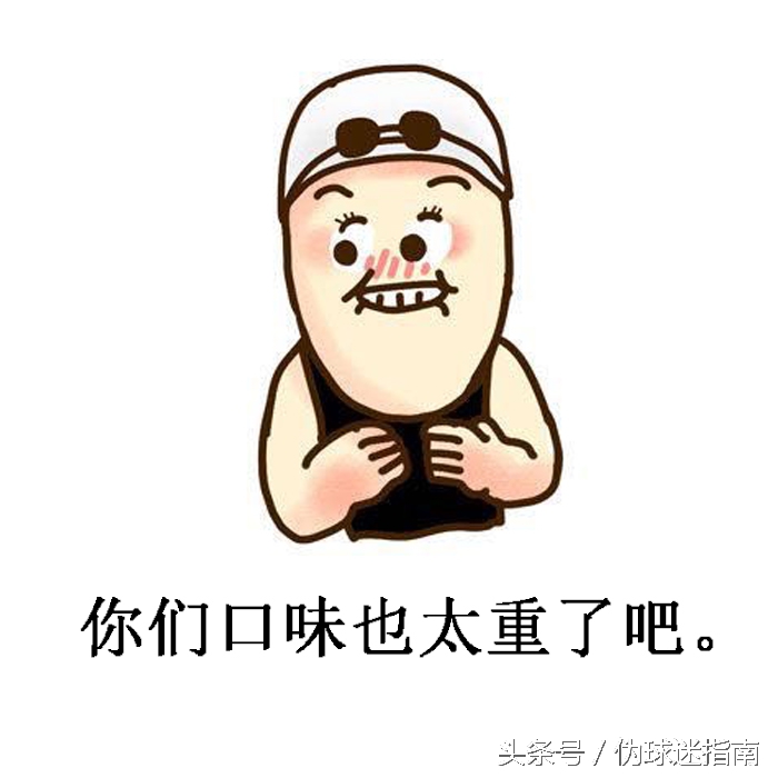 足球运动员是做什么的,足球球员是干什么的