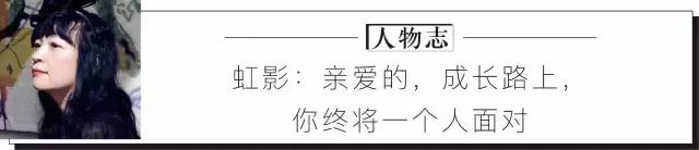 看完这篇，小白也知道如何零差评送出有逼格的小*香众**水