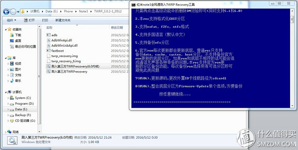 红米免解锁刷机教程,红米note3性能模式怎么开