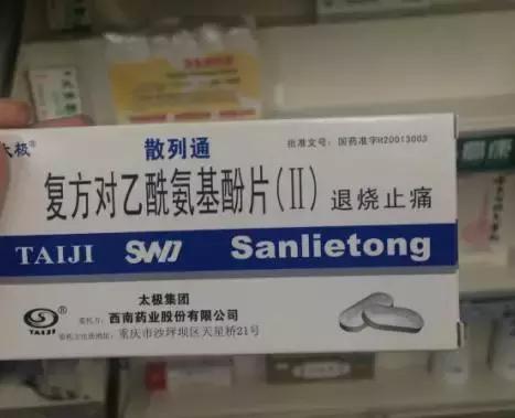 深挖成都6大便利店，哪一个才是便利之王？