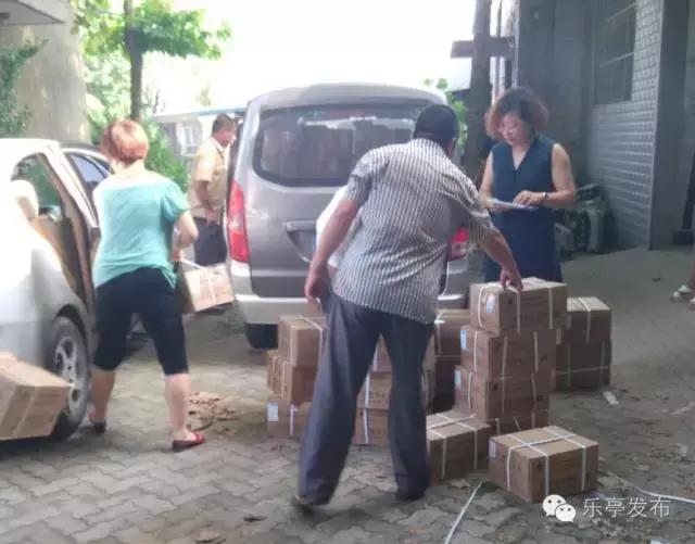 乐亭临港新闻,乐亭新闻人民网