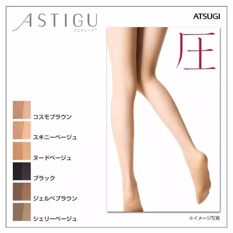 推荐！100块以内让生活品质飙升的小物大集合！