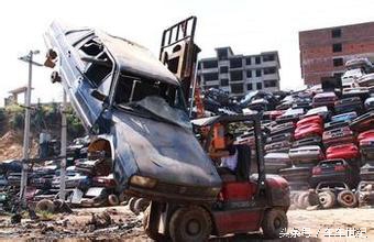 报废汽车suv报废补贴政策,你的车多少年限了