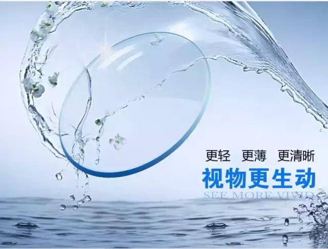 打破眼镜行业暴利,近视眼镜行业暴利吗