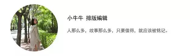 痴情女孩为男朋友花掉所有积蓄,痴情女孩为前男友背负巨额债务