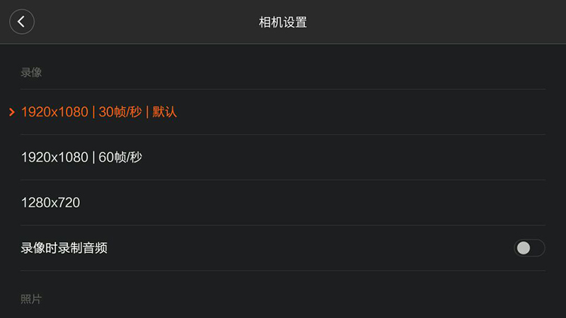 小米无人机有多厉害视频,小米年轻人的第一台轰炸机