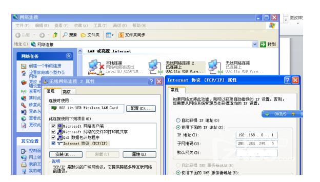 两个无线wifi网卡如何设置优先,两种无线网卡怎么接收一个信号