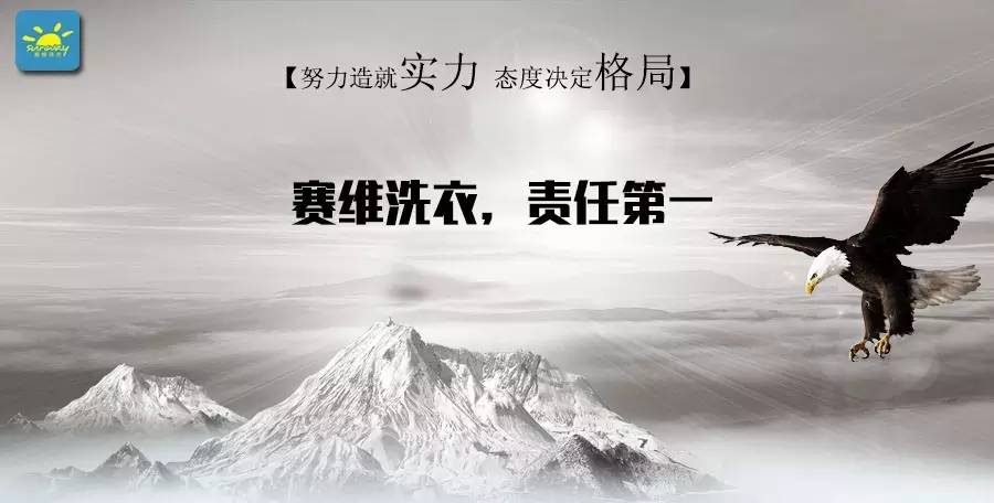 长久的成功才叫成功,真正的成功向来都是顺利的